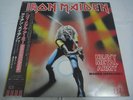 IRON MAIDEN-Heavy Metal Army Maiden Japan Live  JAPAN 1st.Press w/OBI NWOBHM
