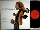 RARE TIBOR VARGA VIOLIN TCHAIKOVSKY CTO AUBERSON,+ MEDITATION MERSSON - NM LP