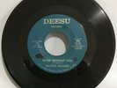 Northern Soul - Maurice Williams - Being Without You - Deesu (Autographed)