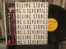 ROLLING STONES SUCKING IN THE SEVENTIES ROLLING STONES ESS-81425 Japan OBI LP