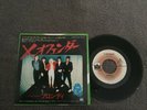 Blondie-X offender.7
