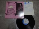 Art Blakey Quintet A Night At Birdland, Volume 1 Blue Note BLP 1521 Japan   LP