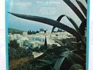 SAHIB SHIHAB/SALAH EL MAHDI/NOON IN TUNISIA/ GEORGES GRUNTZ/ TUNISIE/SABA RECORD
