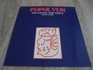 Popol Vuh - Die Nacht Der Seele 1979 ITALY LP PDU 1st PROG/KRAUT ROCK