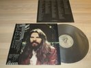 BOB SEGER JAPAN LP - STRANGER IN TOWN / ECS-81092 PRESS in MINT