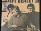 The Jeff Healey Band - See The Light Vinyl Greek Press 1988 Blues Rock LP Record