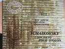 LP Ducretet Tchaikovsky Concerto Devy Erlih Orch Assoc Concerts Colonne 1963