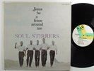 SOUL STIRRERS Jesus Be A Fence Around Me SAR LP