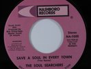 Soul Funk Gospel 45 SOUL SEARCHERS Save A Soul In Every Town NASHBORO HEAR