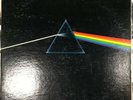 PINK FLOYD The Dark Side Of The Moon 1981 MFSL Pressed In Japan TRANSLUCENT
