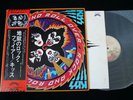 KISS - ROCK AND ROLL OVER - JAPAN LP vinyl OBI GATE FOLD VIP-6376