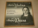 MARIA YUDINA piano - BACH: Well Tempered Clavier Complete  4LP Box MINT