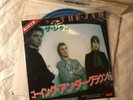 The Jam Going Underground 45 7