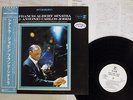 FRANK SINATRA,ANTONIO CARLOS JOBIM SAME REPRISE P-10844R JAPAN OBI PROMO LP