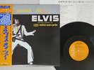 ELVIS PRESLEY AS RECORDED AT MADISON GARDEN RCA R4P-5032 JAPAN OBI 4CHANNEL LP