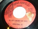 Sensational Six GOSPEL 45 All God's Children Got Shoes GOD SPELL RECORDS Listen