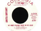 ANITA BRYANT My Mind`s Playing Tricks On Me Again COLUMBIA DEMO ( N. Soul )