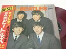 BEATLES WITH THE BEATLES OBI Vinyl JAPAN TOSHIBA ODEON OP-7549 RED WAX  LP 2176