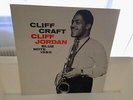 CLIFF JORDAN - SONNY CLARK  -BLUE NOTE 1582  -PRISTINE FIRST VAN GELDER DG PRESS