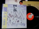 YUKIHIRO TAKAHASHI POISSON D'AVRIL RARE JAPAN 1ST PRESS w/POSTER YMO KOJI UENO