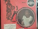 Rare LP =  Scotty,  School Days,  Trojan Trl 33.