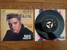 ELVIS PRESLEY I Forgot To Remember To Forgot JAPAN 7