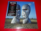 LP UK PROG PINK FLOYD - THE DIVISION BELL remasterd sealed