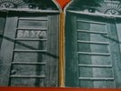 LP ITALIAN PROG BANCO DEL MUTUO SOCCORSO - IO SONO NATO LIBERO