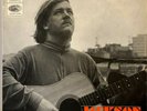 ORIGINAL 1965 JACKSON C FRANK SELF TITLED LP RECORD ALBUM & COVER