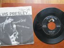 ELVIS PRESLEY 45 W/PICTURE SLEEVE - HOUND DOG/DON'T BE CRUEL - RCA