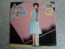Patsy Cline ?– Live At The Opry MCA Records ?– MCA-42142 1988 PROMO