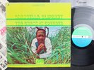 GRASSELLA OLIPHANT The grass is greener ATLANTIC SOUL JAZZ ORIGINAL LP drums EX