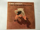 Vintage Robert Johnson Vinyl King of Delta Blues Singers CL 1654 XLP 53017-2J