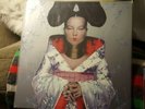 BJORK HOMOGENIC 1997 UK PRESS 12