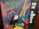 STEVE LACY QUARTET the forest and the zoo 1969 UK ESP-DISK*FONTANA STEREO VINYL