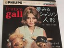 France Gall / Claude François,EP Japon,Gainsbourg, Chanté en Japonais,1965