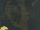 RATATAT: CLASSICS (LP vinyl *BRAND NEW*.)