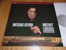 PHILIPS 420 186 DIGITAL MOZART - 4 PIANO SONATAS *MITSUKO UCHIDA* EX+