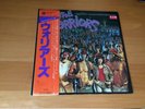 LP OST THE WARRIORS JAPAN OBI PROMO