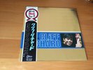 LP CLIFF RICHARD CLIFF JAPAN OBI RED WAX