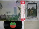 LED ZEPPELIN ZOSO FOUR SYMBOLS ATLANTIC P-10125A JAPAN OBI VINYL LP