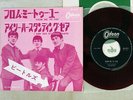 BEATLES FROM ME TO YOU ODEON OR-1077 JAPAN RED VINYL VINYL 7