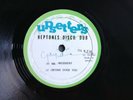 Rare Upsetter Label The Heptones Disco Dub 12