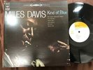 MINT  MILES DAVIS KIND OF BLUE COLUMBIA SOPL 155 STEREO JAPAN VINYL LP
