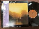 MINT  BILL EVANS QUINTESSENCE FANTASY SMJ 6165 OBI STEREO JAPAN Vinyl LP