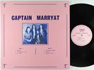 Captain Marryat - S/T LP - Shadoks Germany - Psych Numbered VG++