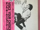DARYL HALL & JOHN OATES Voice Your Choice JAPAN 5 7INCH SINGLE BOX SET W/OBI