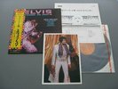 Elvis Presley 1974 Japan LP w/ Bonus Photo RAISED ON ROCK / FOR OL' TIME SAKE a