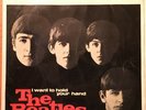 BEATLES - I Want To Hold Your Hand + 3  ORIG PORTUGAL EP w/PicSleeve  LMEP-1169