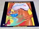 SUMMER JOB OST CANADA ONLY LP 1988 ELO JACK GREEN THE PRETTY THINGS T-REX